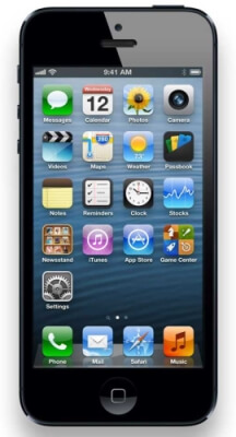Rookee дарят iPhone 5!